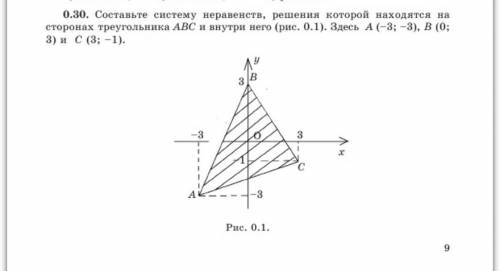 шаг за шаг написать и объяснить