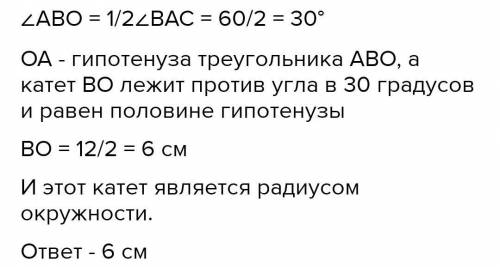 Скласти словник із 10 слів утворен слово складання​