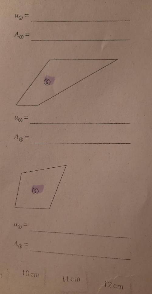 Номер 6 и 9 что это за геометрические фигуры и как найти их высоту?
