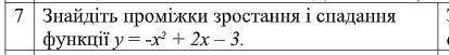 Надеюсь на вас, думаю у вас получиться.