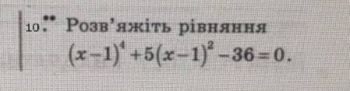 Только не просто ответ а с обьяснением!​