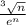 \frac{^{3} \sqrt{n} }{e^{n} }