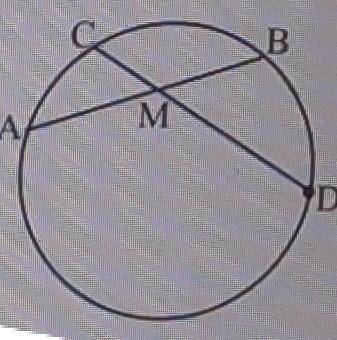 CM= 4 см, MD= 9 см , AM=6 см. BM=?​