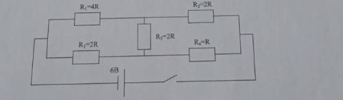 На схемі показана ділянка електричного кола постійного струму. Яке значення загального опору ділянки