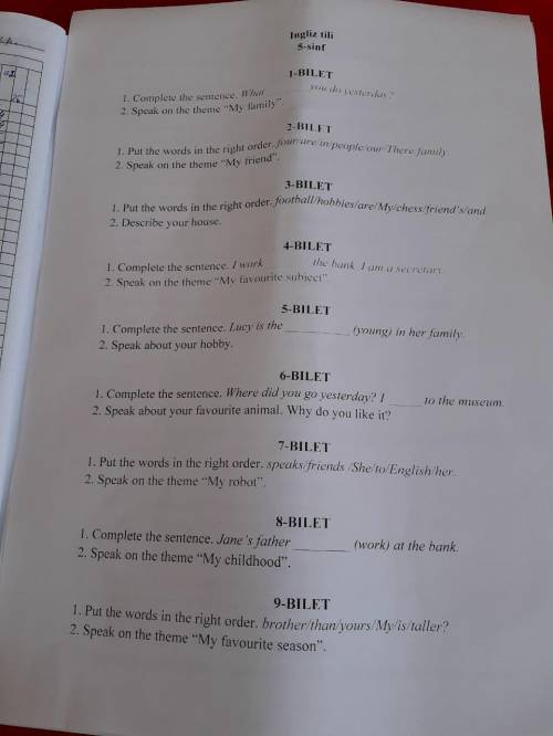 по английскому 5класс билеты по экзамены до завтра! сори если плохо видно