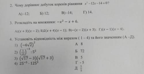 УМОЛЯЮ, БУДУ БЕЗУМНО БЛАГОДАРЕН!