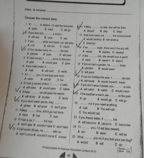 англ кто ответить подпишусь и поставлю лучший ком только те что позначено галочкою​