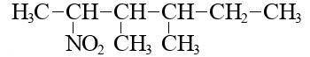2 нитро 3,4 диметил гексан? ​