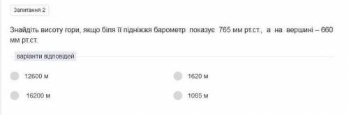 ПОВНІСТЮ РОЗПИСАТИ ПОРЯДОК ДІЙ