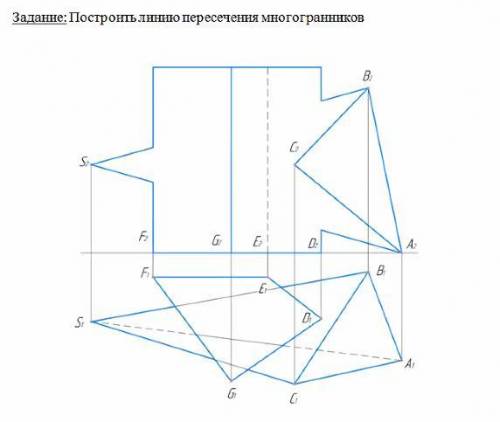 Построить линию пересечения многогранников