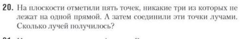 :((( мне очень плохо и я не в состоянии это решить.от