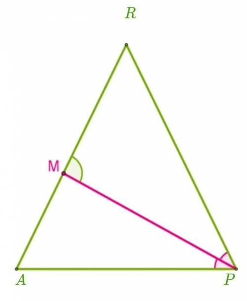 В равнобедренном треугольнике ARP проведена биссектриса PM угла P у основания AP, ∡ PMR = 72°. Опред
