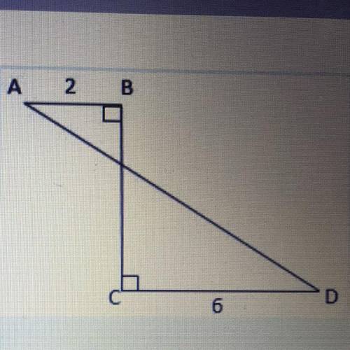 АВ|ВС,ВС|СД,АВ=2 см и ВС=СД=6 см.Найдите длину АД. ,буду благодарна))