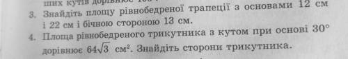 Буду безумно благодарен, если не сложно с рисунками! заранее.