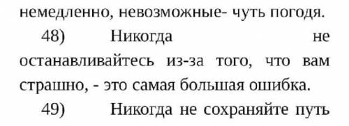 Попытка #2 Объяснить запятые ( по типу: разделяет два простых в составе сложного, обращение, деепр.