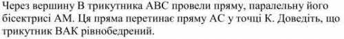 Распишите по возможности с русункос