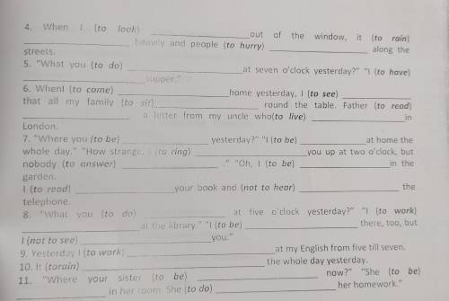 Use one of the tenses: present indefinite, past indefinite, present continuous, past continuous.