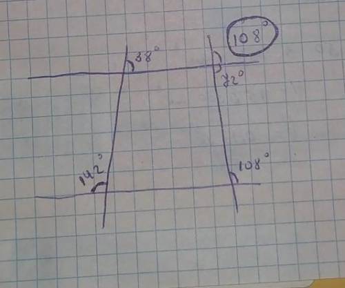 На рисунке ∠ 1 = 38˚, ∠ 2 = 142˚, ∠ 3 = 108˚. Найдите ∠ 4