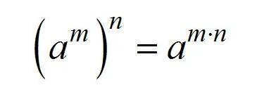 Подайте у вигляді степеня вираз (а-³)-⁴÷а-²⁰ очень ​