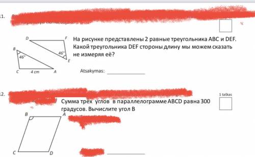 читайте внимательно ( есть на русском) Заранее кто решит огромное !