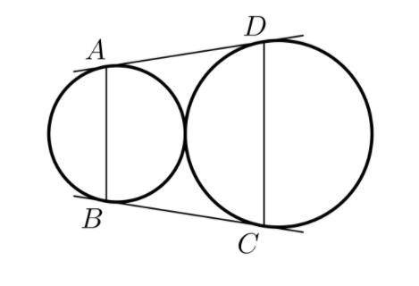 Окружности ω1 и ω2 касаются друг друга внешним образом. Их общие внешние касательные касаются ω1 в т