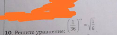 Решите уравнение (1/36)^-8= √1/6