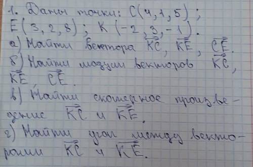 Решить примеры: - С возможной проверкой;- Желательно с объяснением хода решения.*Я писал примеры сам