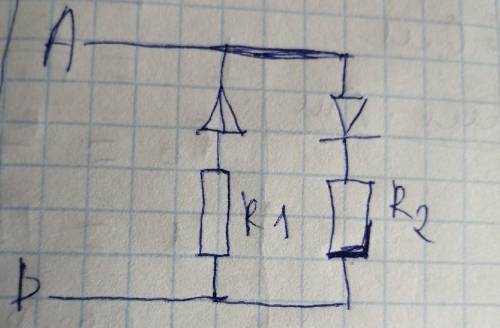 Решить задачу по схеме, E=12В , p1= 7,2 Вт , p2= 14,4 Вт. Найти R2=?