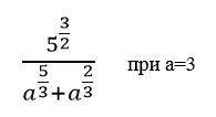 люди добрые . Заранее благодаря, от души.