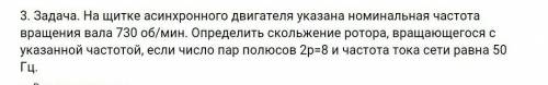 ну чё вам так трудно , я вообще не шарю. ​