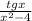 \frac{tgx}{x^2-4}