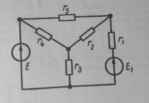 E1 = 90B, E = 213B, R1 = 6 Om, R2 = 40 Om, R3 = 10 Om, R4 = 100 Om, R5 = 60 Om. Найти все токи.