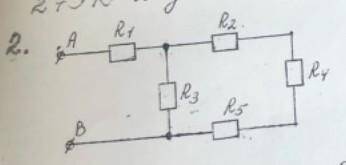 R1=1 Oм R2=1 OмR3=10 OмR4=8 OмR5=1 ОмСила тока в первом резисторе 10А1) Определить общее сопротивлен