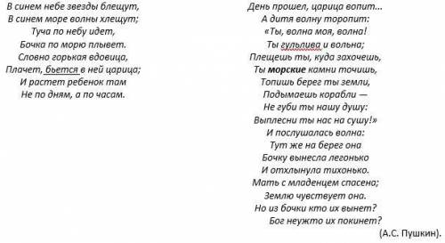 Возможно ли выделение культурных символов в данном тексте?