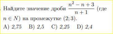 Выполнить задание на картине (ниже): подробное(пошаговое) объяснение.