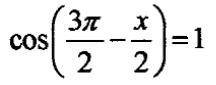 Sin(x/2) = -1 и после этого ступор :D