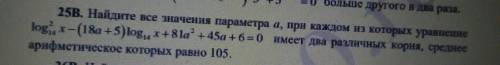 ДО меня не доходит с параметром задача очень надо...:(