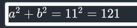 Якщо гіпотенуза трикутника дорівнює 11 то сума квадратів катетів дорівнює...