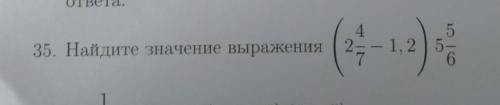 Вопрос 1. Цена телевизора в магазине ежегодно уменьшается на одно и то же число процентов от предыду