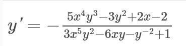 Найти y(0), если y(1)=1 и y(x) - решение диф. уравнения !