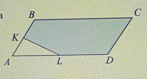 Точки K i L - середини сторін АВ і АD паралелограма АВСD (див. рисунок). Знайдіть площу прямокутника