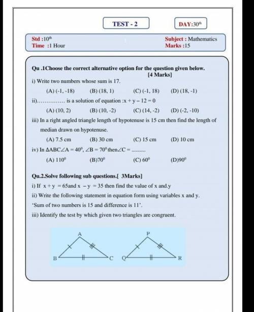 This question is mathsdon't spam.​