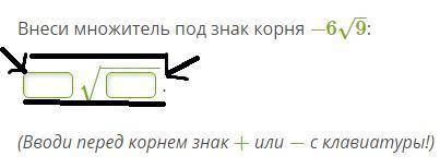 в последнем номере. Я туп в этом.