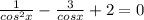 \frac{1}{cos^{2}x } - \frac{3}{cos x}+2=0