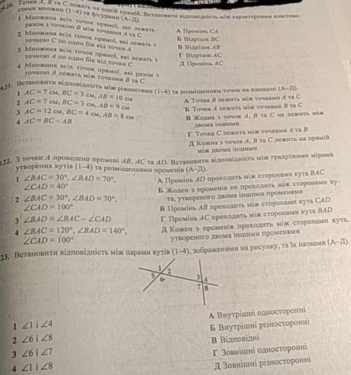 решить эти задачи желательно в течении одного или полутора часа