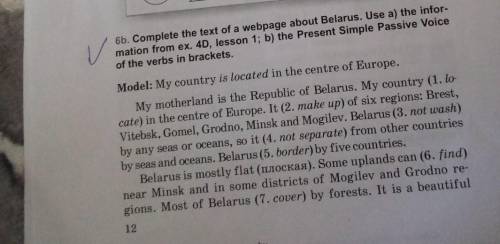 Complete the text of a webpage about Belarus​