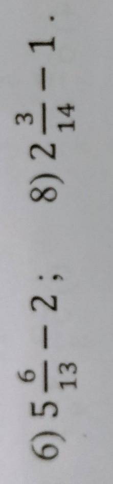 6) (8/11)²×11/328) (2/3)²×15/24​