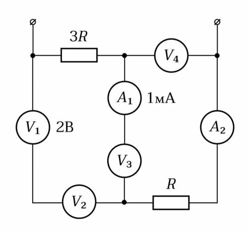 В участке цепи, схема которого показана на рисунке, амперметр 1 показывает ток 1 мА, а вольтметр 1 –