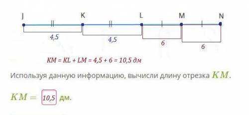 Здравствуйте, что это такое ?