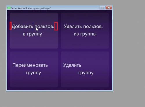 У меня есть квадрат. Его координата x = 20, ширина = 320 У меня есть прямоугольник внутри этого квад